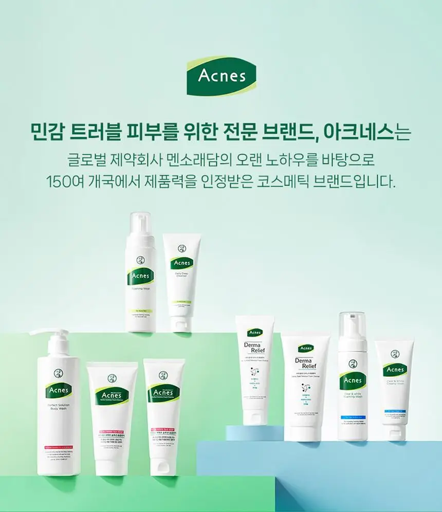 [트러블/민감/기획] 아크네스 모공 클리어 젤 클렌저 125ml 기획 (+세안 브러쉬) 상세페이지 29